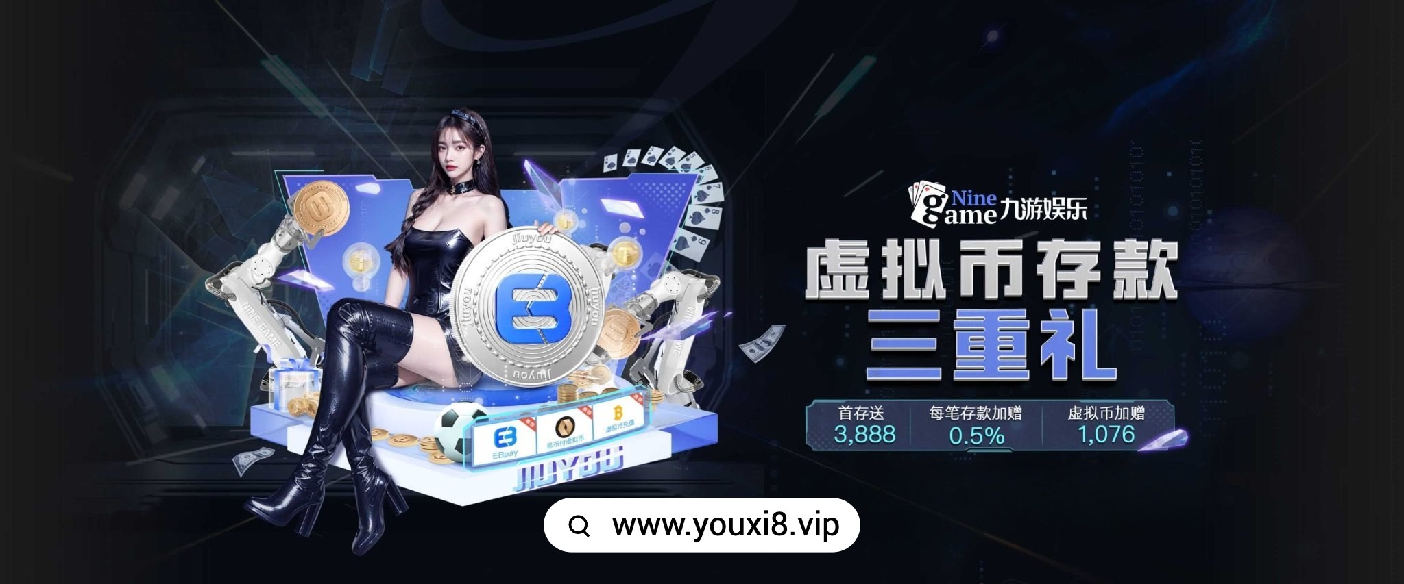 bsports必一运动 - youxi8点vip