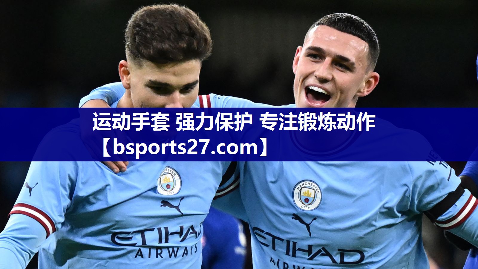 运动手套 强力保护 专注锻炼动作