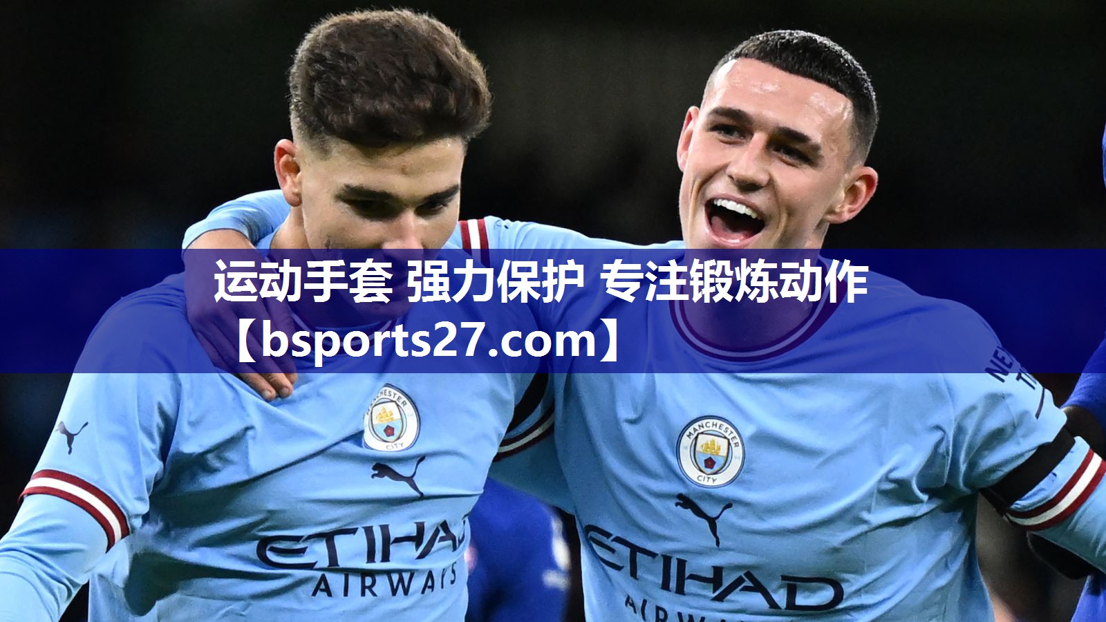 运动手套 强力保护 专注锻炼动作 运动手套 强力保护 专注锻炼动作